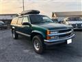 1996 GM Chevrolet Others
