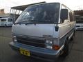 1986 Toyota Hiace Wagon