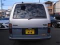 1986 Toyota Hiace Wagon