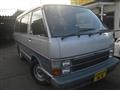 1986 Toyota Hiace Wagon