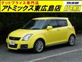 2007 Suzuki Swift