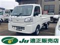 2023 Daihatsu Hijet Truck
