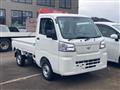 2023 Daihatsu Hijet Truck