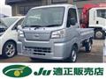 2023 Daihatsu Hijet Truck