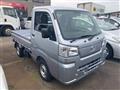 2023 Daihatsu Hijet Truck