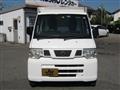 2013 Nissan Clipper Truck