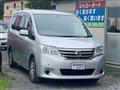 2013 Nissan Serena