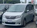 2013 Nissan Serena