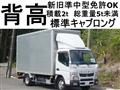2016 Mitsubishi Canter