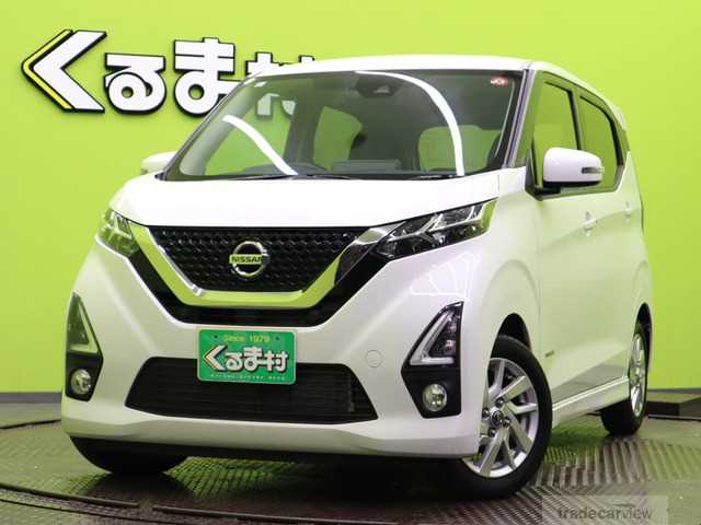 2020 Other All Other All