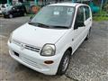 1999 Mitsubishi Minica
