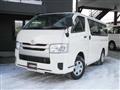 2016 Toyota Regiusace Van