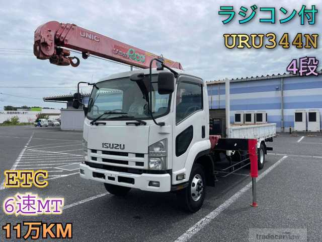 2008 Isuzu Isuzu Others