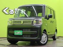 2023 Other All Other All