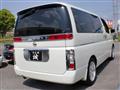 2002 Nissan Elgrand