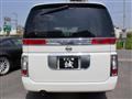 2002 Nissan Elgrand