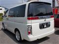 2002 Nissan Elgrand