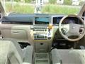 2002 Nissan Elgrand