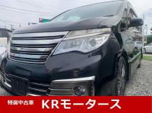 2014 Nissan Serena