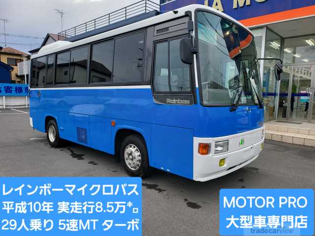 1998 Hino Hino Others