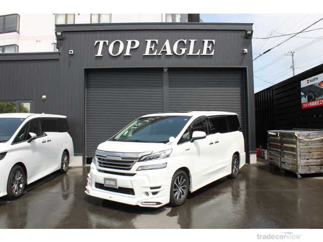2016 Toyota Vellfire