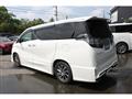 2016 Toyota Vellfire