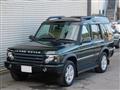 2005 Land Rover Discovery