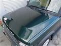 2005 Land Rover Discovery