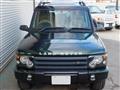 2005 Land Rover Discovery