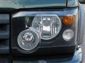 2005 Land Rover Discovery