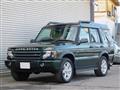 2005 Land Rover Discovery