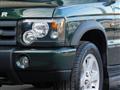 2005 Land Rover Discovery