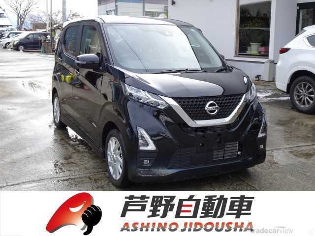 2022 Other All Other All