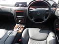 2005 Mercedes-Benz S-Class