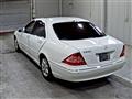 2005 Mercedes-Benz S-Class