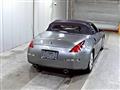 2004 Nissan Fairlady Z