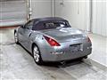 2004 Nissan Fairlady Z