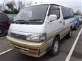 1994 Toyota Hiace Wagon