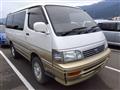 1994 Toyota Hiace Wagon