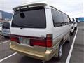 1994 Toyota Hiace Wagon