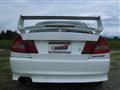 1996 Mitsubishi Lancer Evolution
