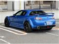 2004 Mazda RX-8