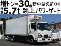 2018 Isuzu Isuzu Others