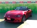 2016 Mazda Roadster