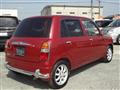 2004 Daihatsu Miragino
