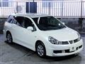 2005 Nissan Wingroad