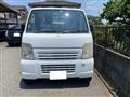 2005 Suzuki Carry Truck