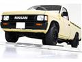 1993 Nissan Dutsun Truck