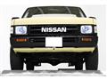 1993 Nissan Dutsun Truck