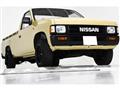 1993 Nissan Dutsun Truck